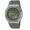 Casio G-Shock - GA-S2100-3AER