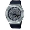 Casio G-Shock - GM-2100-1AER