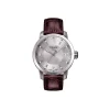 TISSOT T-Sport PRC200 - T055.410.16.037.00